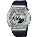 Reloj Casio G-Shock G-Steel GBM-2100A-8B