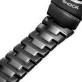 Reloj Casio G-Shock