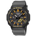 Reloj Casio G-Shock Fundación Charles Darwin GA-B2100DF-1A