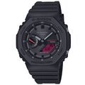 Reloj Casio G-Shock