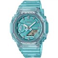Reloj Casio G-Shock